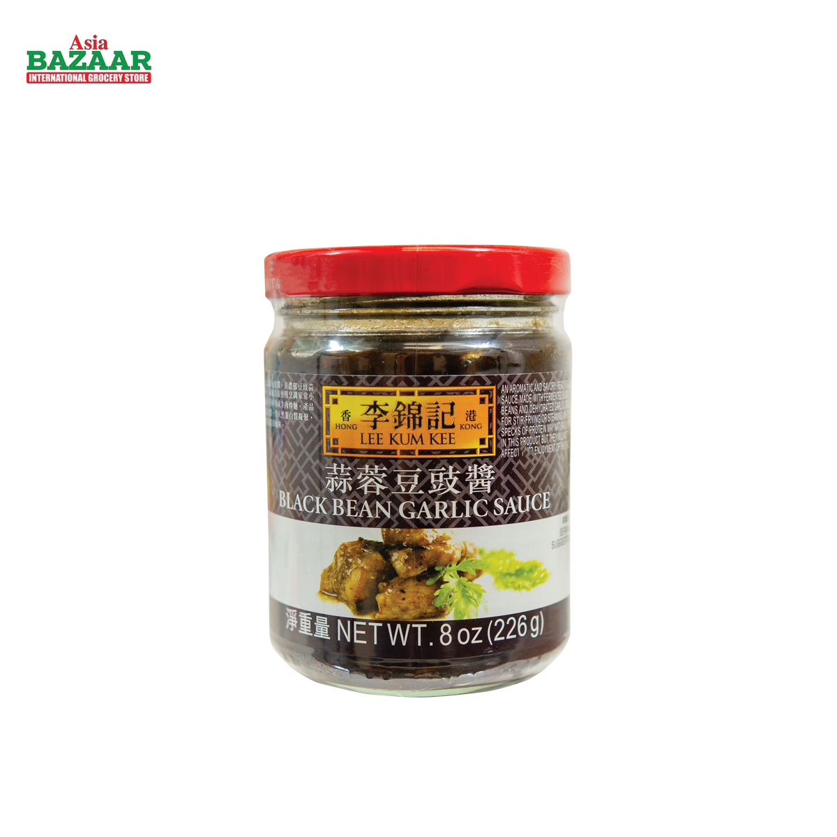 LKK BLK BEAN GARLIC Sce(s)