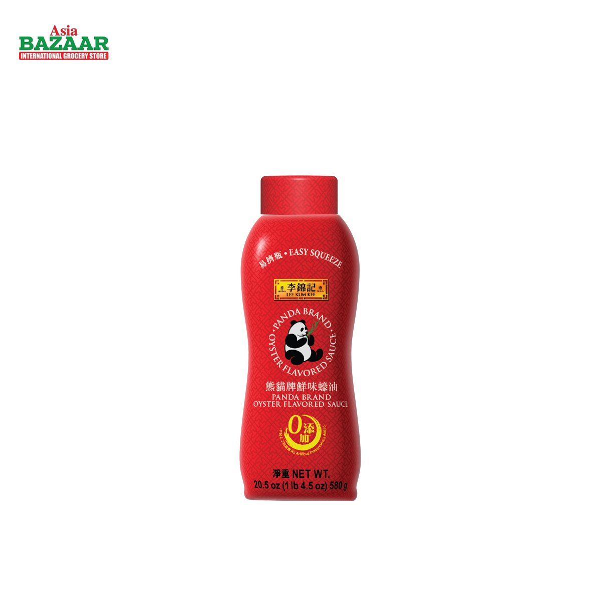 LKK Squeeze OYSTER SAUCE