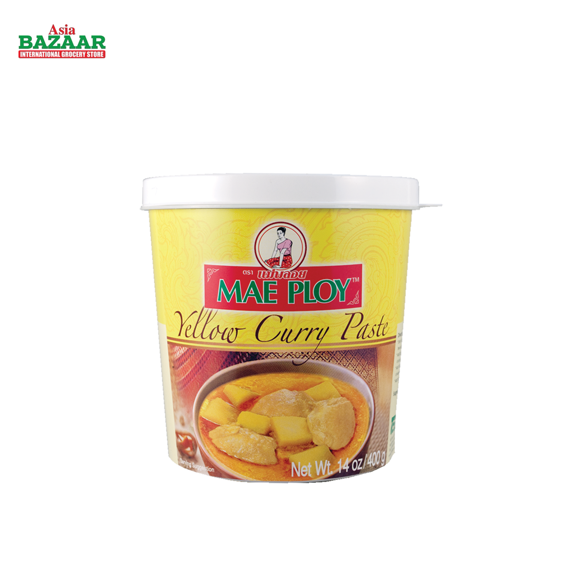 Maeploy YELLOW CURRY (s)