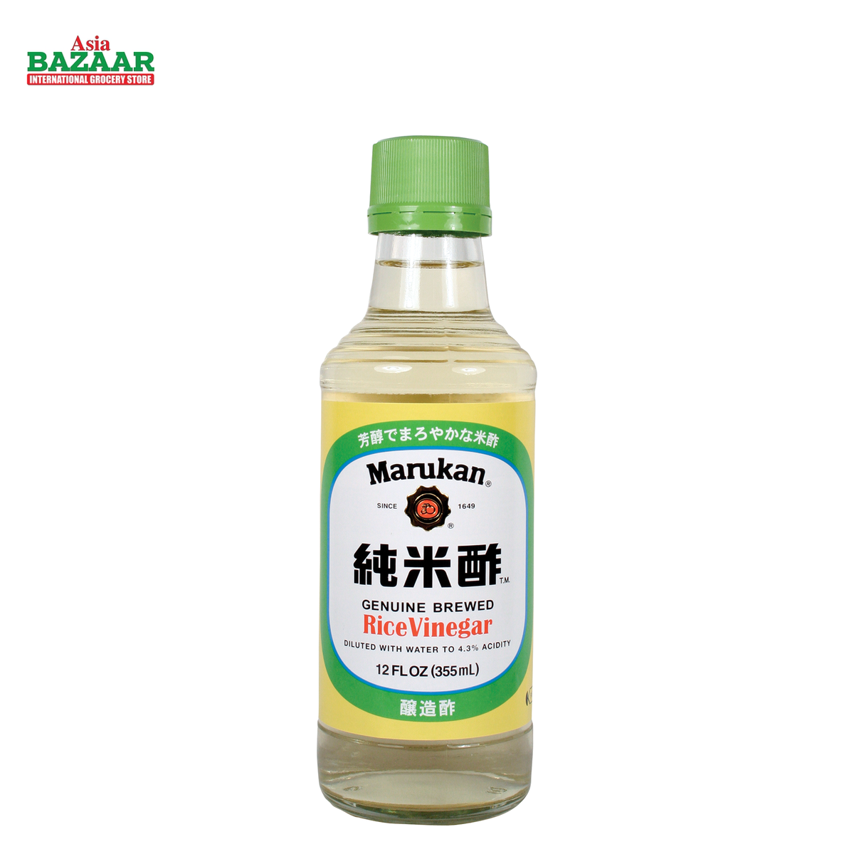 Marukan RICE Vinegar (s)(g