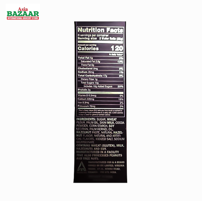 Dark Fantasy Choco-Style Nut Fills 6pcs