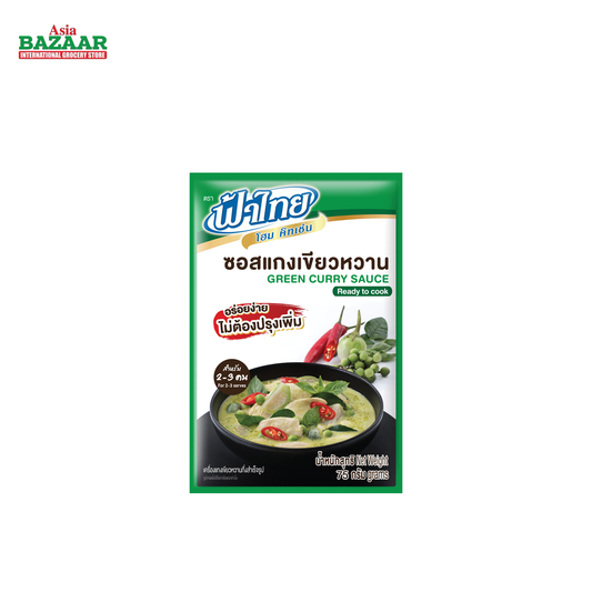 New Fathai Readysauce GREEN 3 X