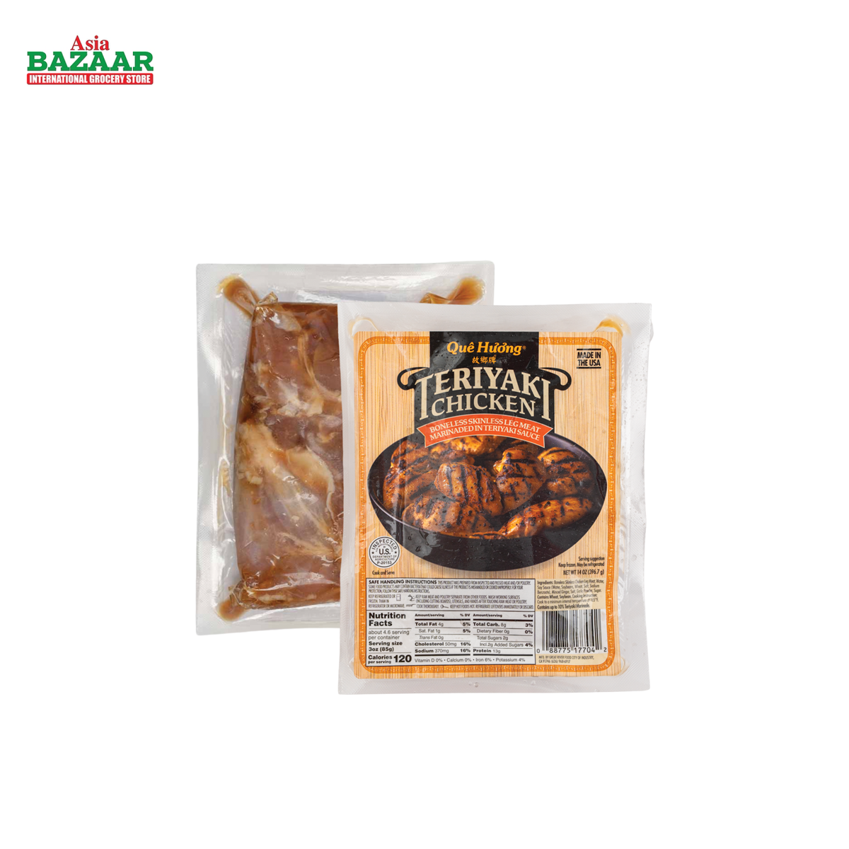 New FZ Teriyaki Chicken(bonele