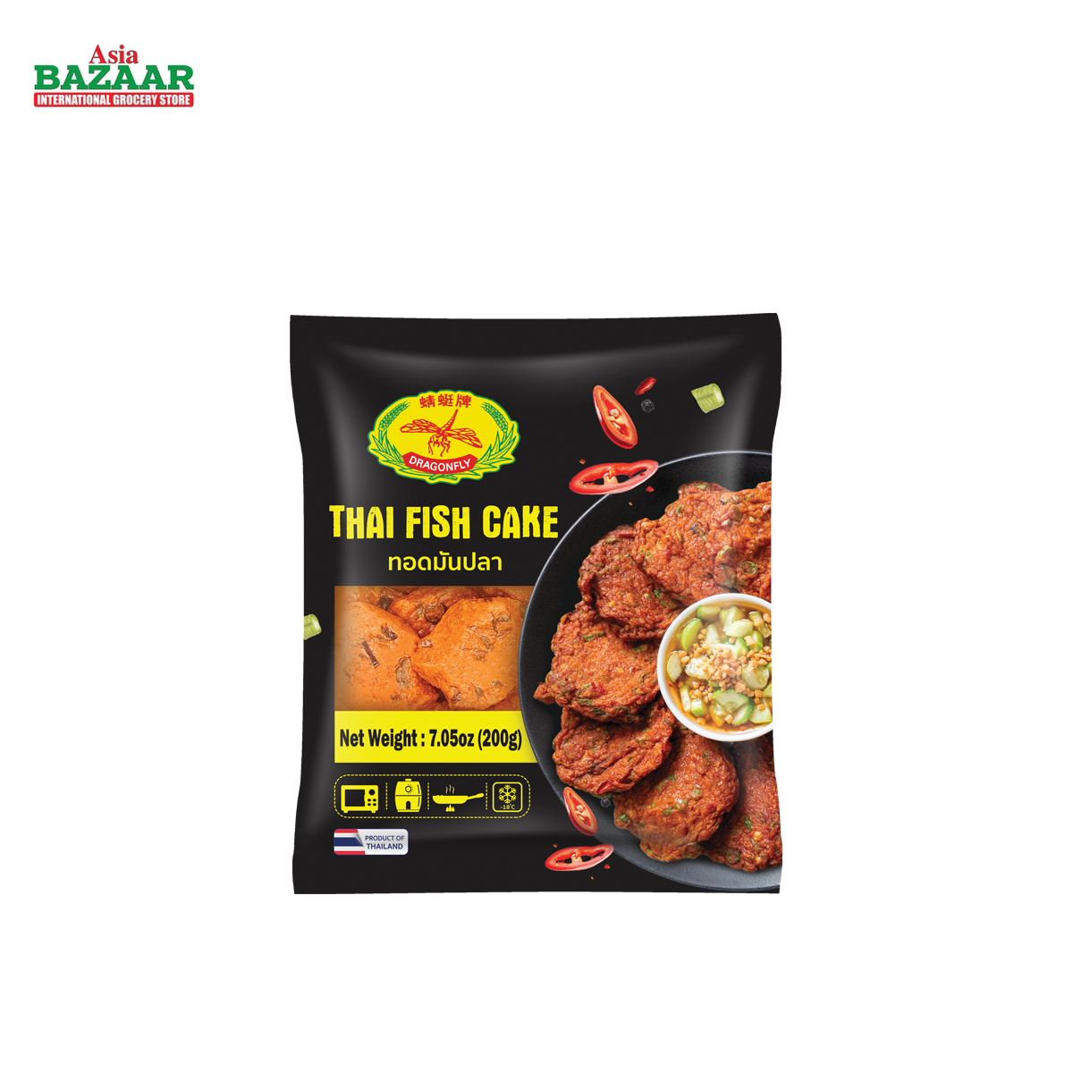 New FZ THAI FISH CAKE