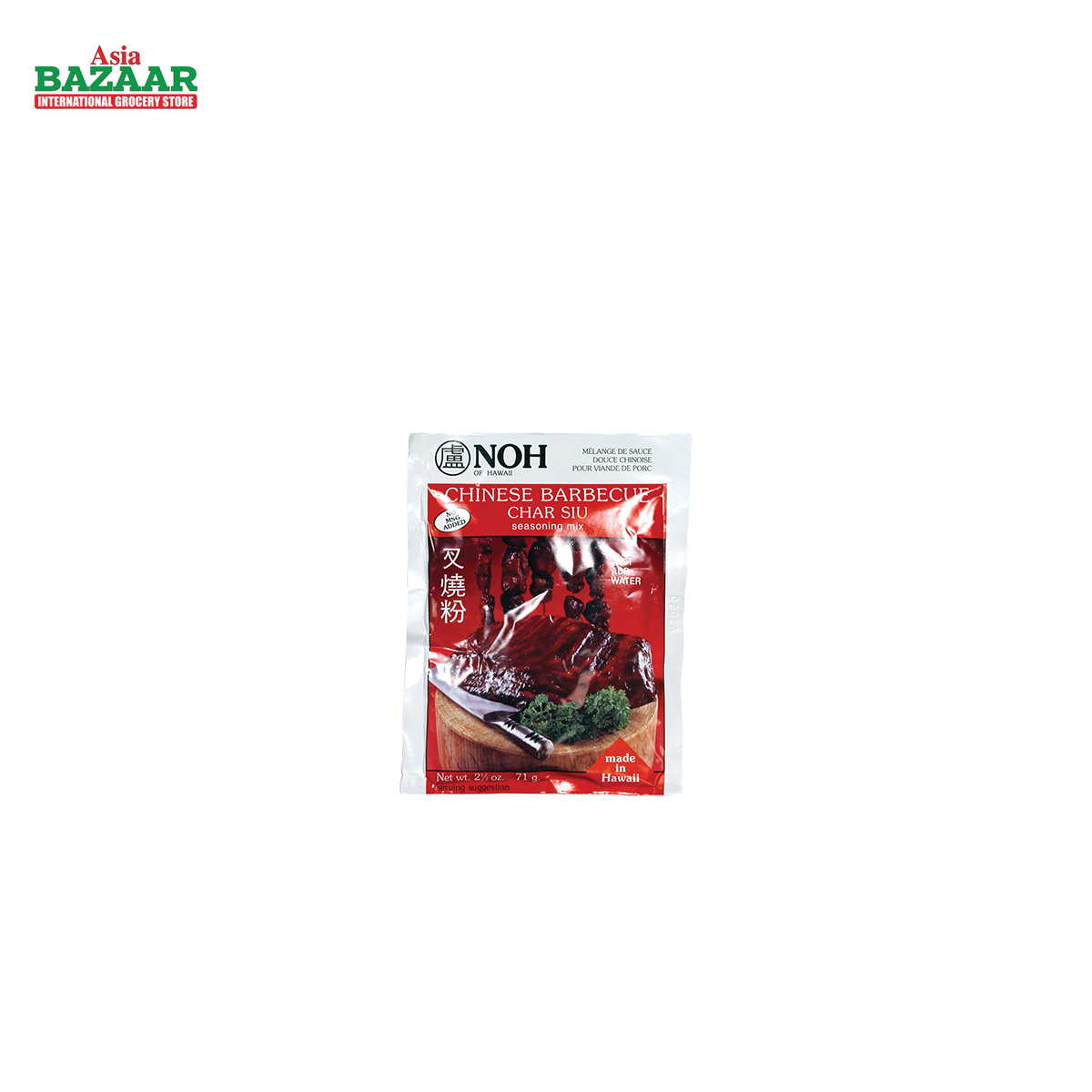 NOH Chinese Barbecue MIX