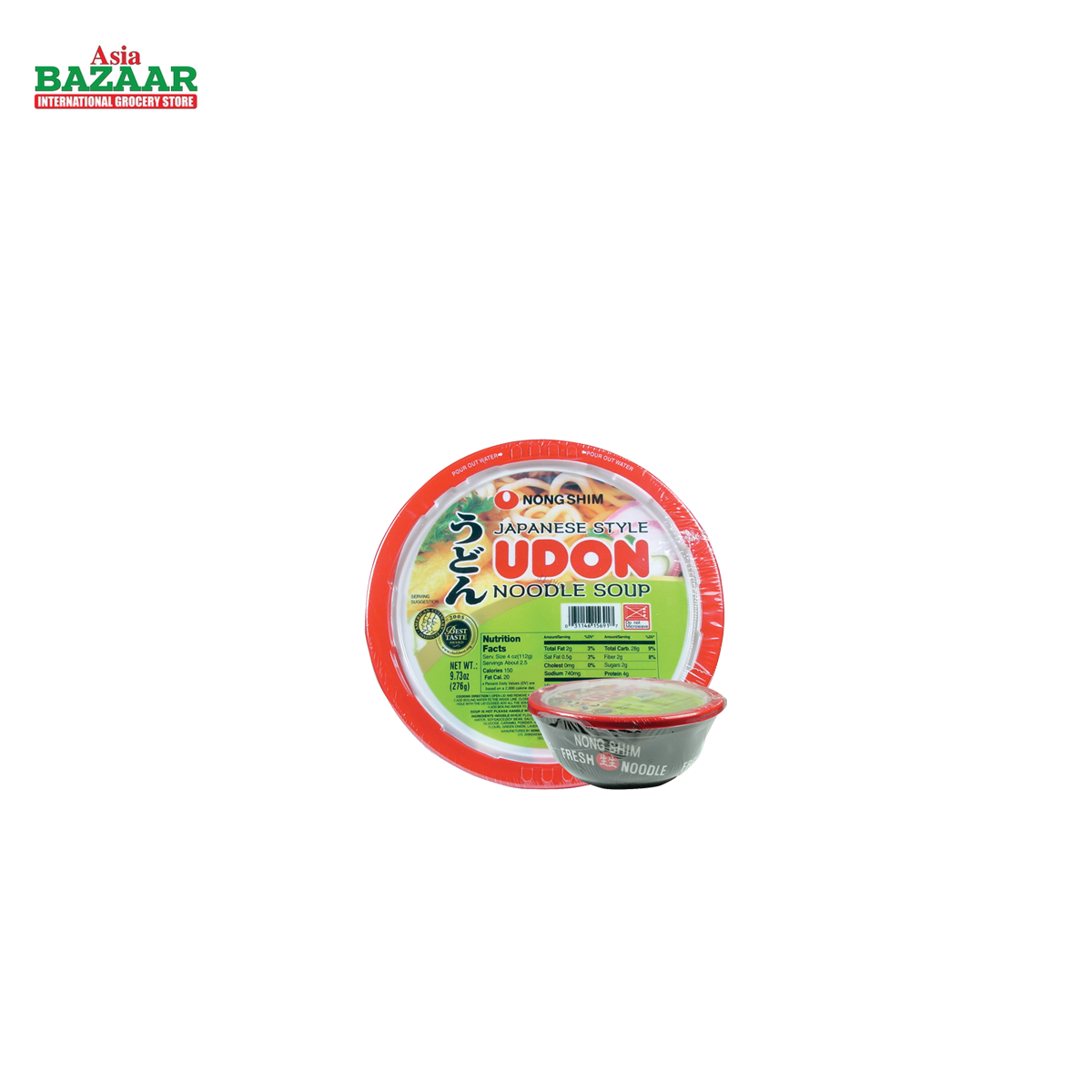 NS SAENG SAENG UDON (s)
