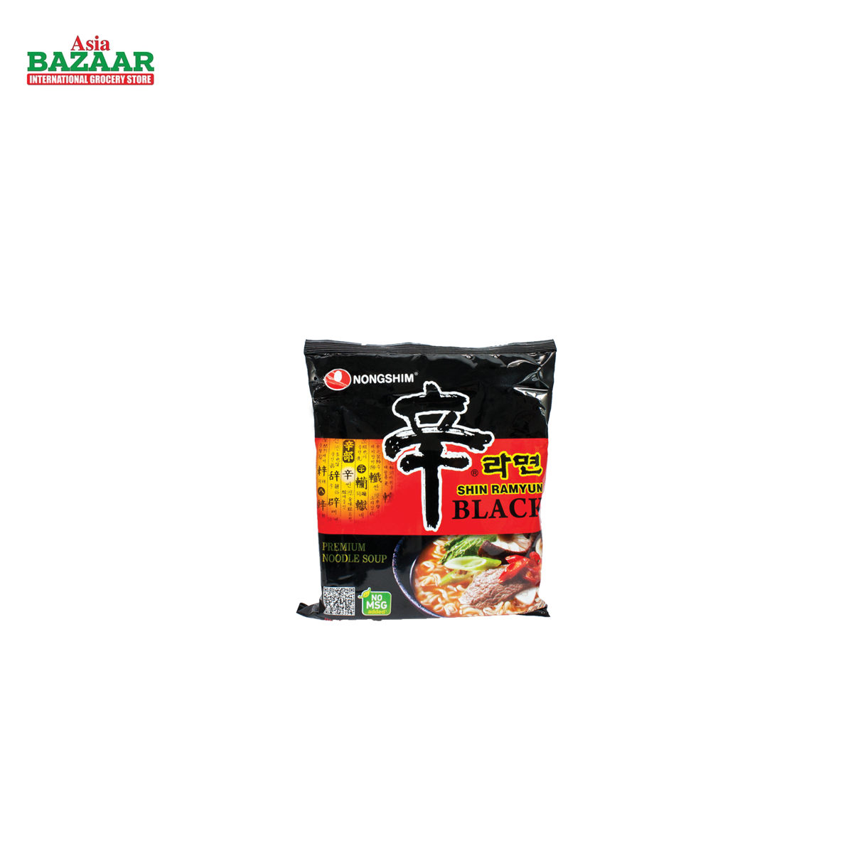 NS SHIN Ramyun BLK 16 (4pkgs)