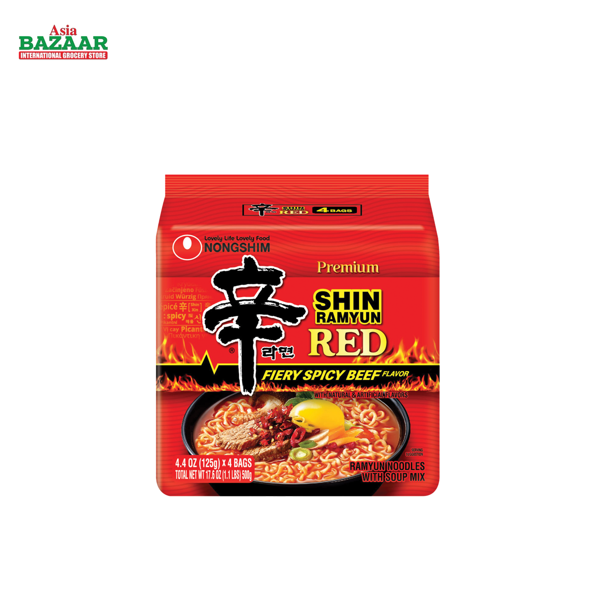 NS SHIN Ramyun RED 32 (4pks) 8 X