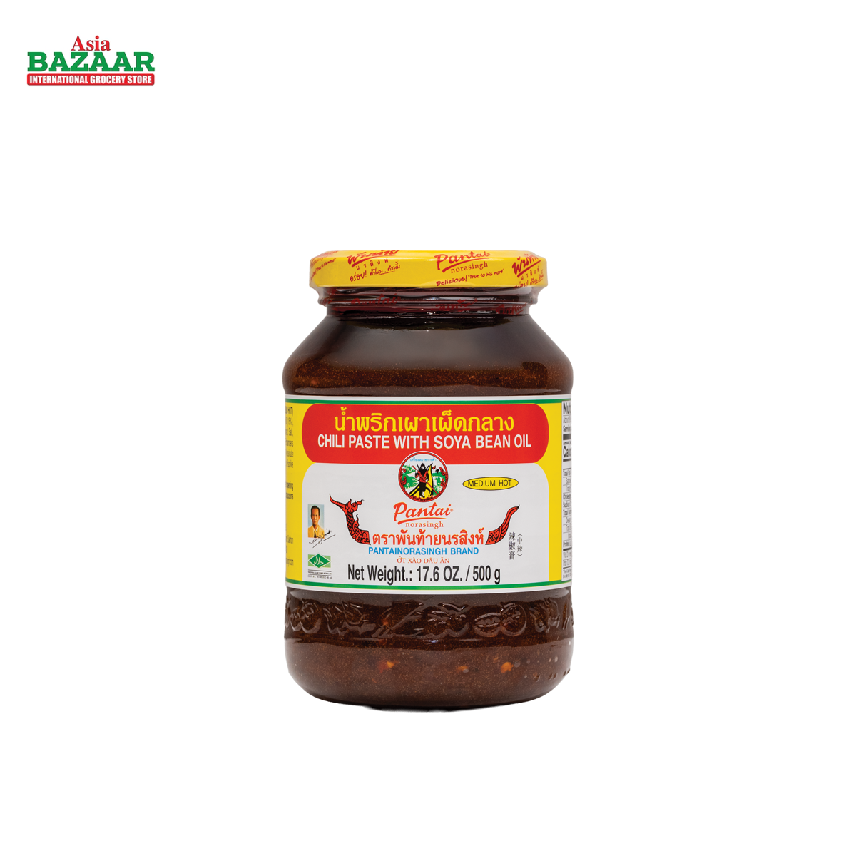 PANTAI CHILI Paste/soy OIL