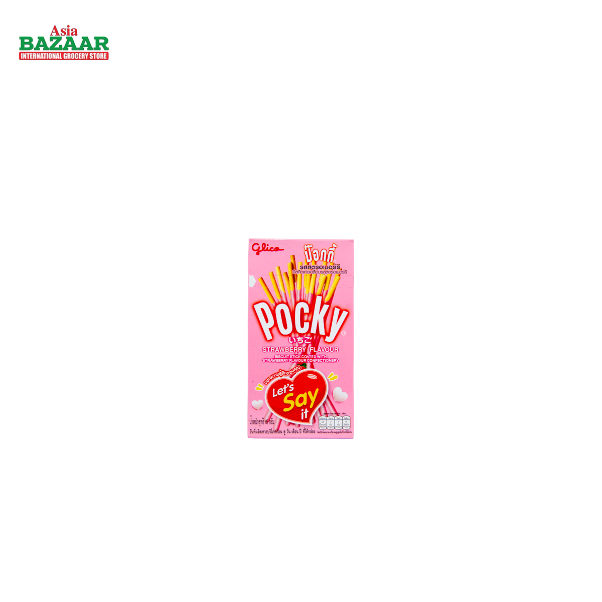 POCKY Strawberry