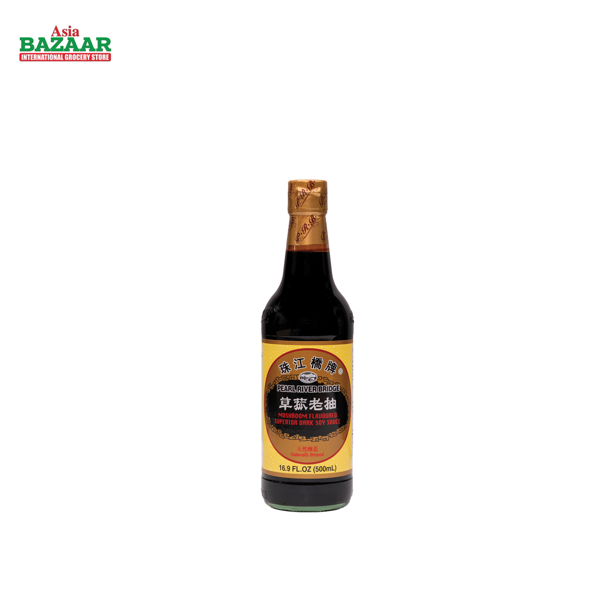 PRB Mushroom SOY SAUCE (s)