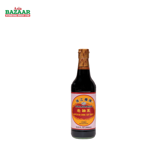 PRB SOY Superior (dark)(s)