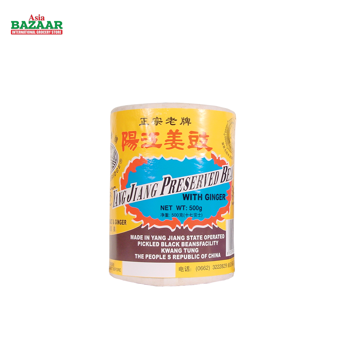 Preserved BLACK BEAN (bo