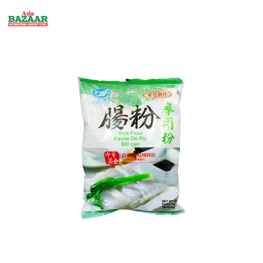 RICE FLOUR (steamed RICE R