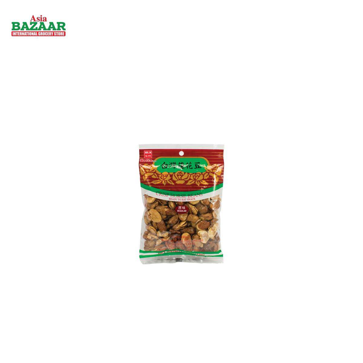 ROLIN CRISPY FAVA BEAN