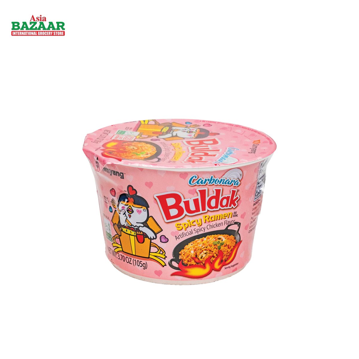 Samyang BIG Bowl-carbon