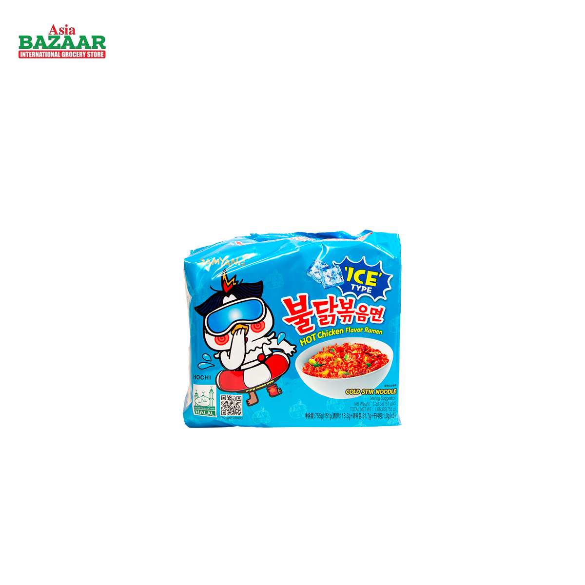 Samyang TOMYUM CXN (5pk)