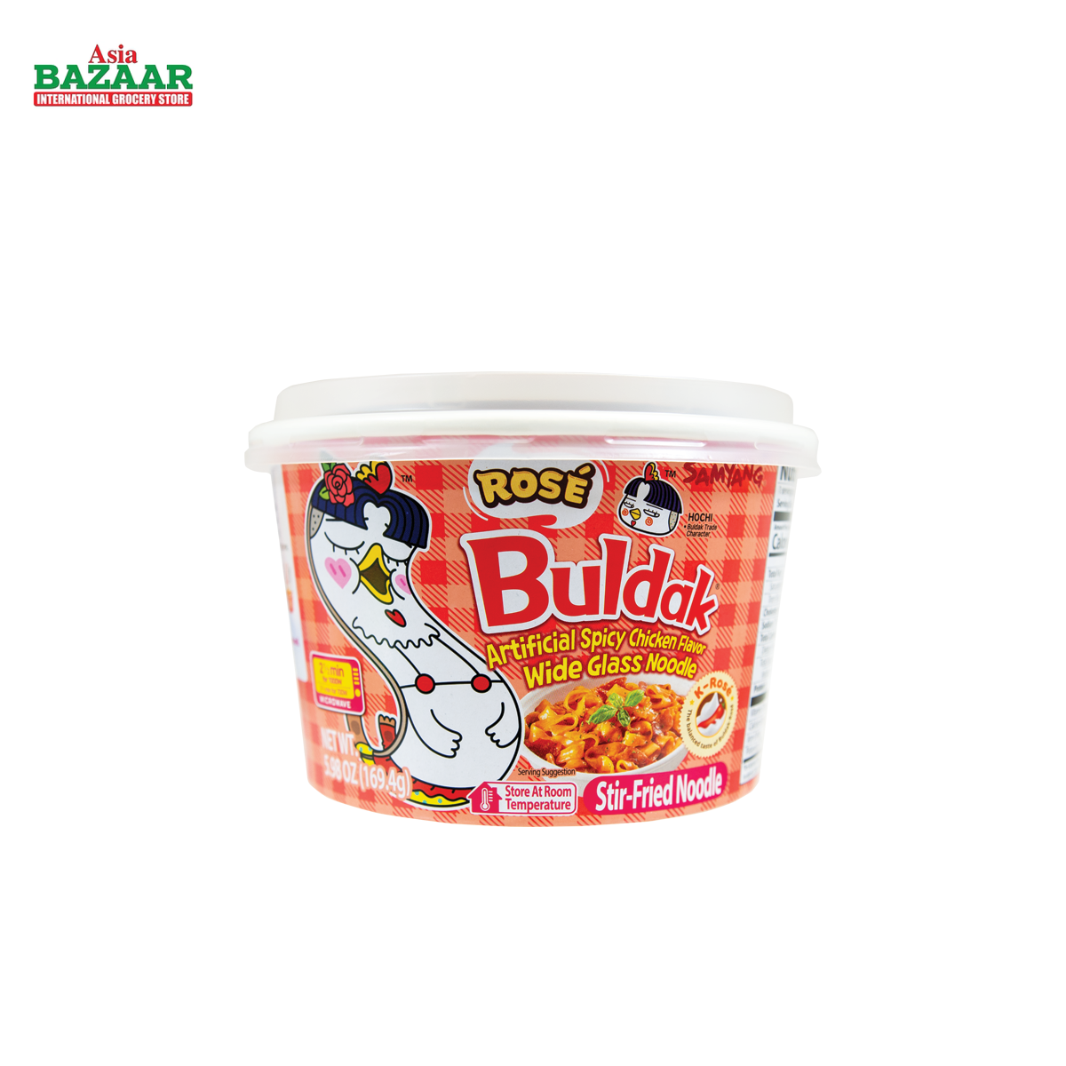 Samyang WIDE GLASS Nodle(rose