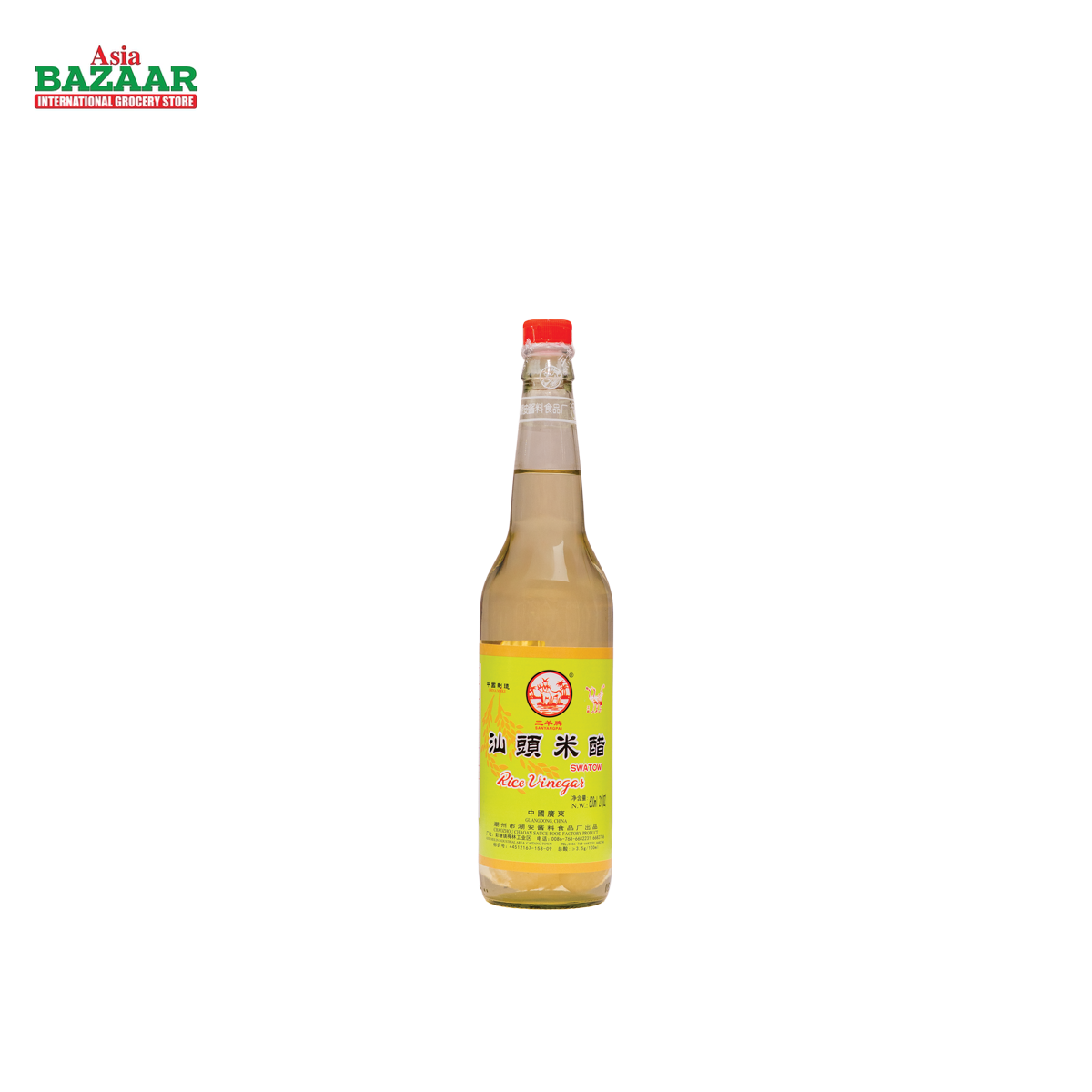 SANTOW RICE Vinegar