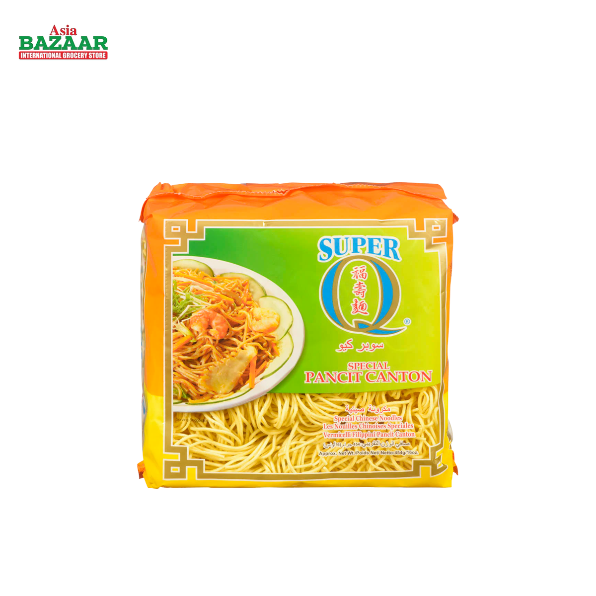SUPER Q Special PANCIT CANTON