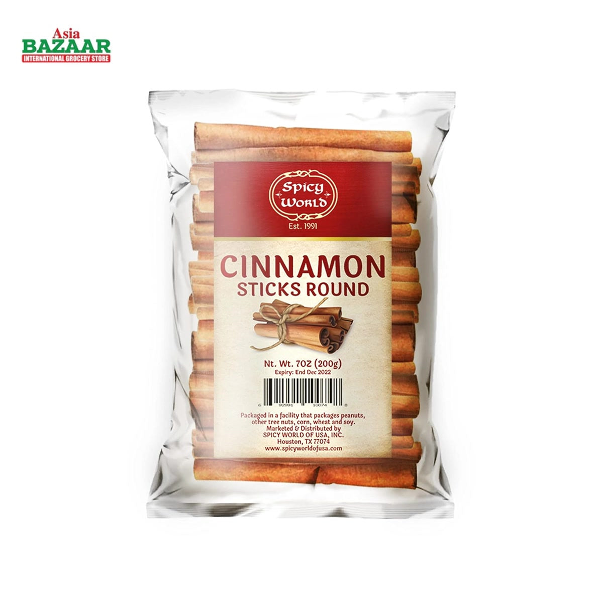 SW CINNAMON ROUND 7OZ