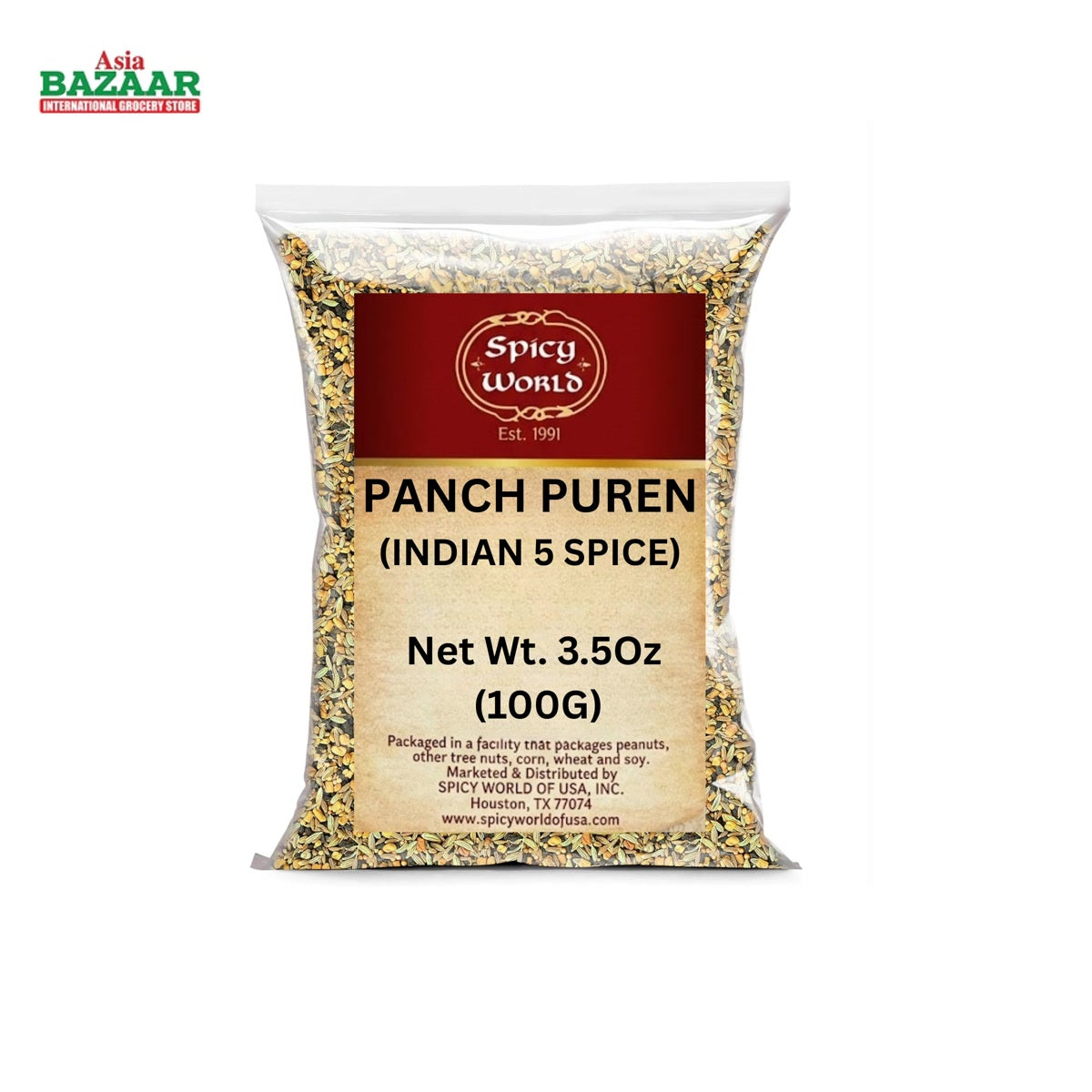 SW PANCH PUREN 3.5OZ