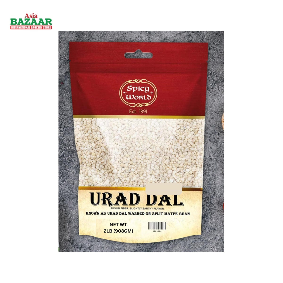 SW URAD DAL WASHED 2LB