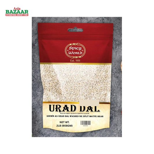 SW URAD DAL WASHED 2LB