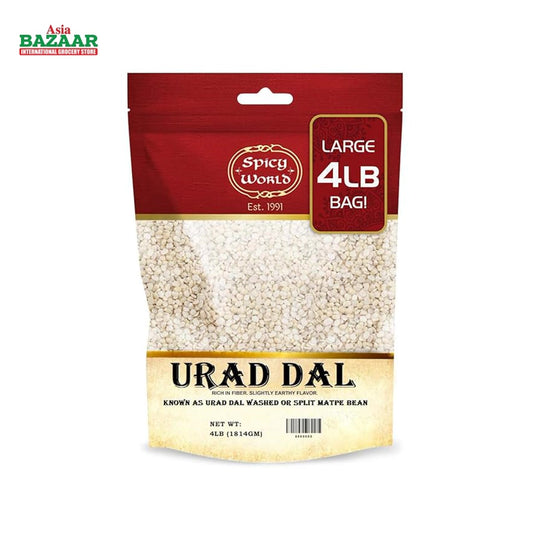 SW URAD SPLIT 4LB