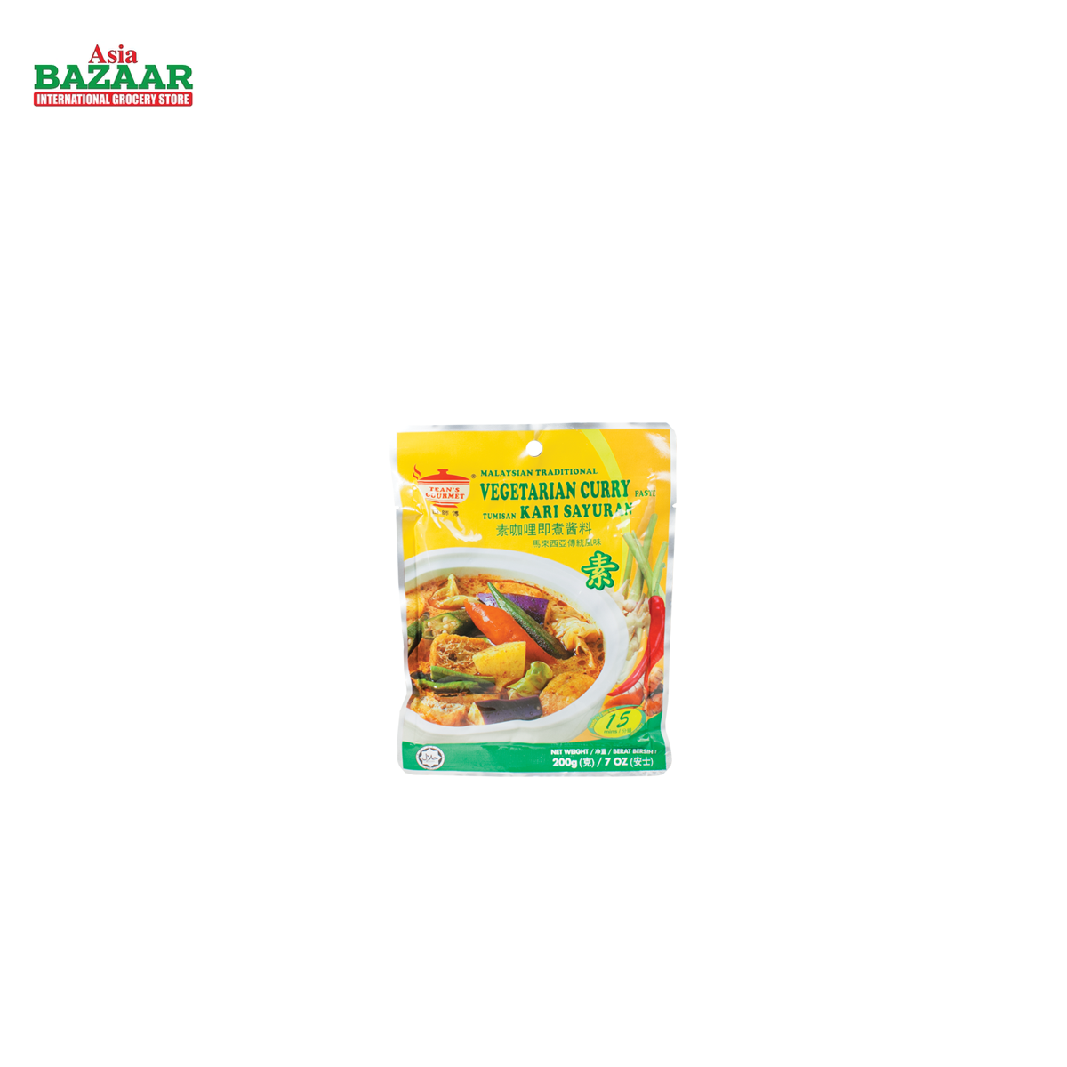 TEANS Vegetarian CURRY PASTE 4 X