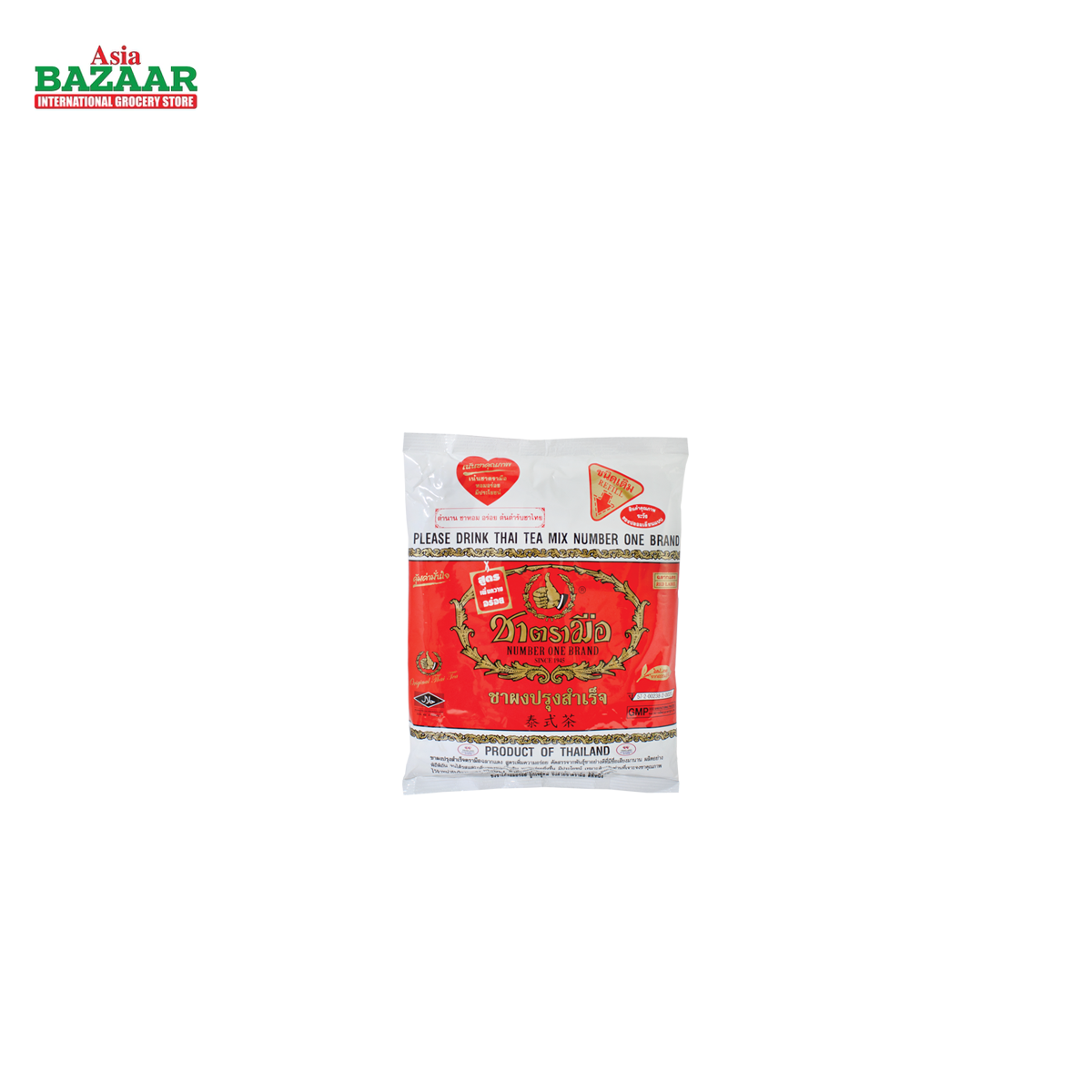 THAI TEA POWDER (chatram